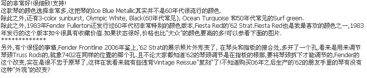幸好截图保存了....jpg
