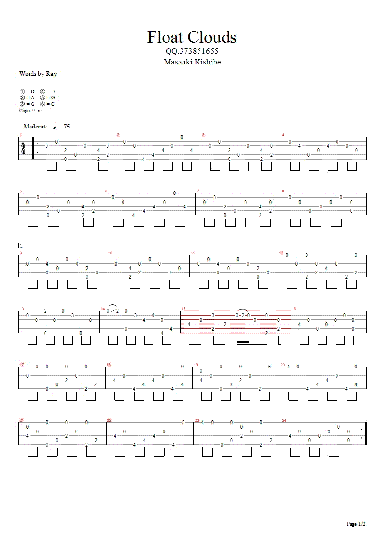 masaaki_kishibe_-_流れ行く雲 - page 1.GIF