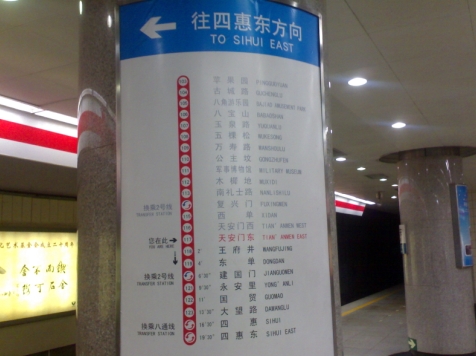 {5AF0A32F-0887-45D4-9E96-25BA7DB1DC82}.JPG
