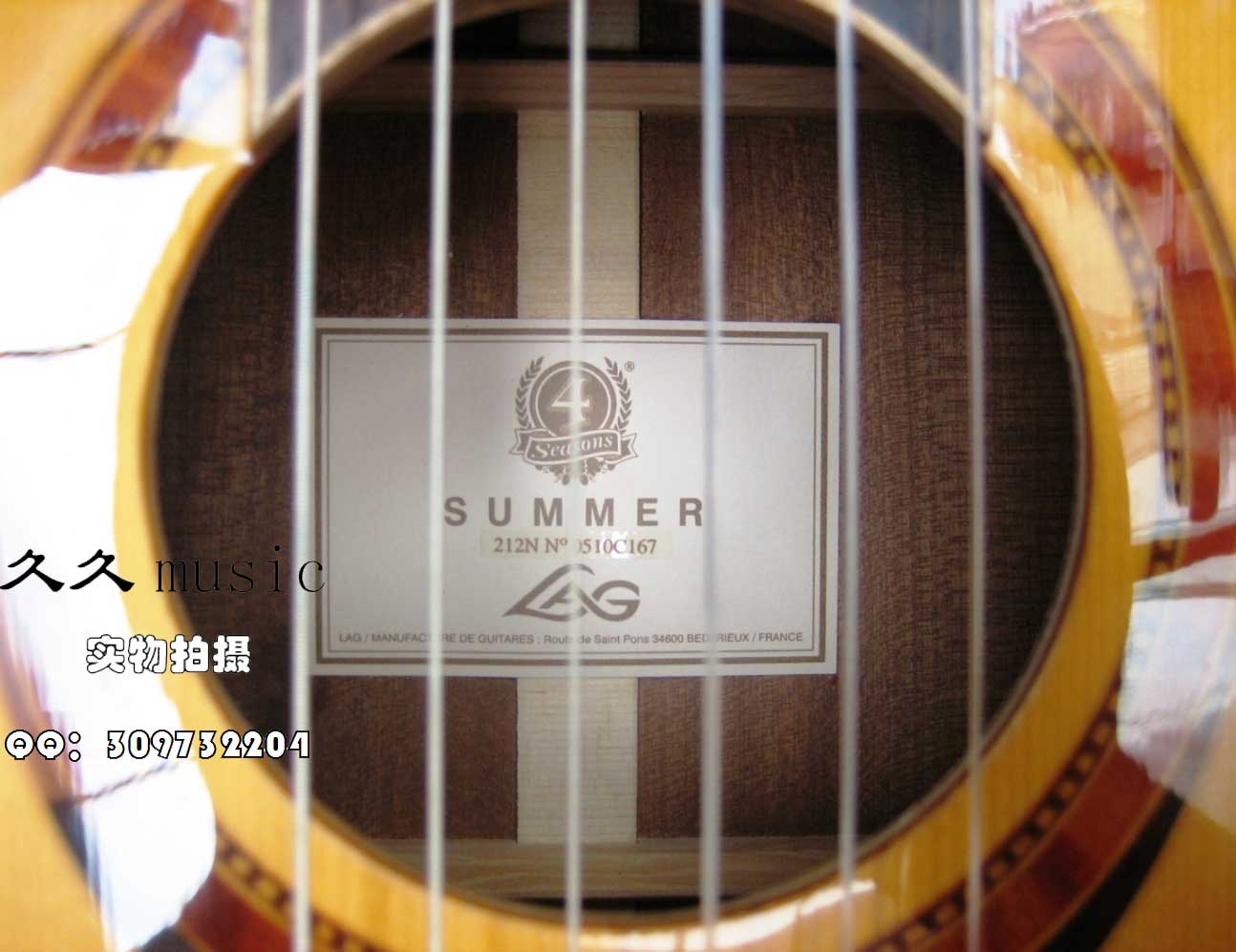 音孔.jpg