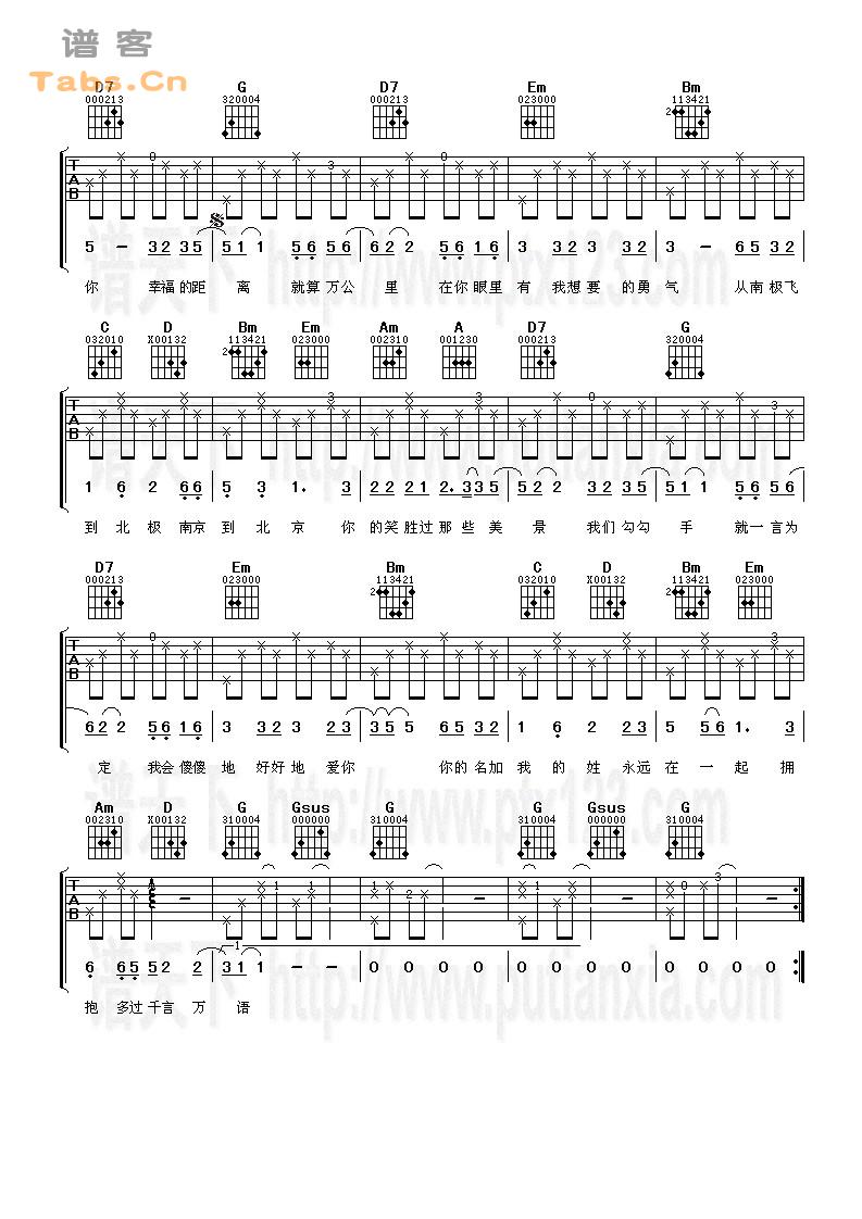133716-2.jpg