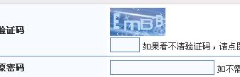 QQ截图未命名2.jpg