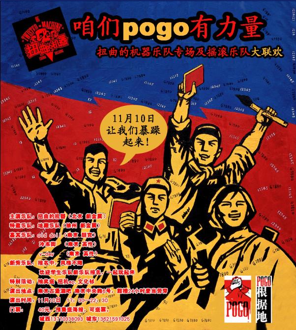 门票33333.JPG