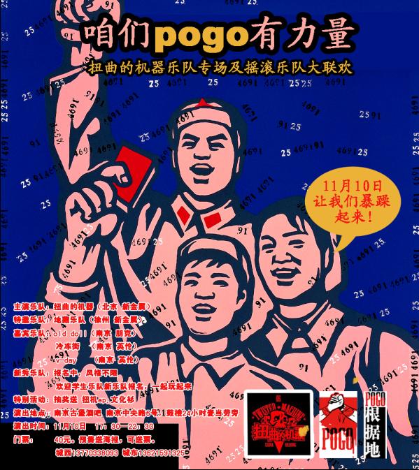 门票222222.JPG