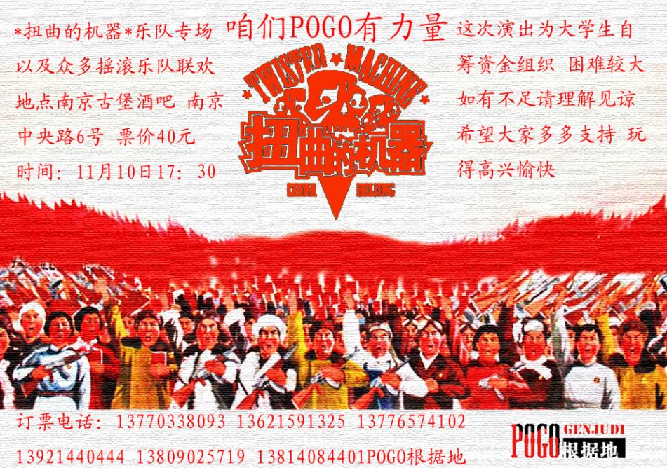 门票111111.JPG