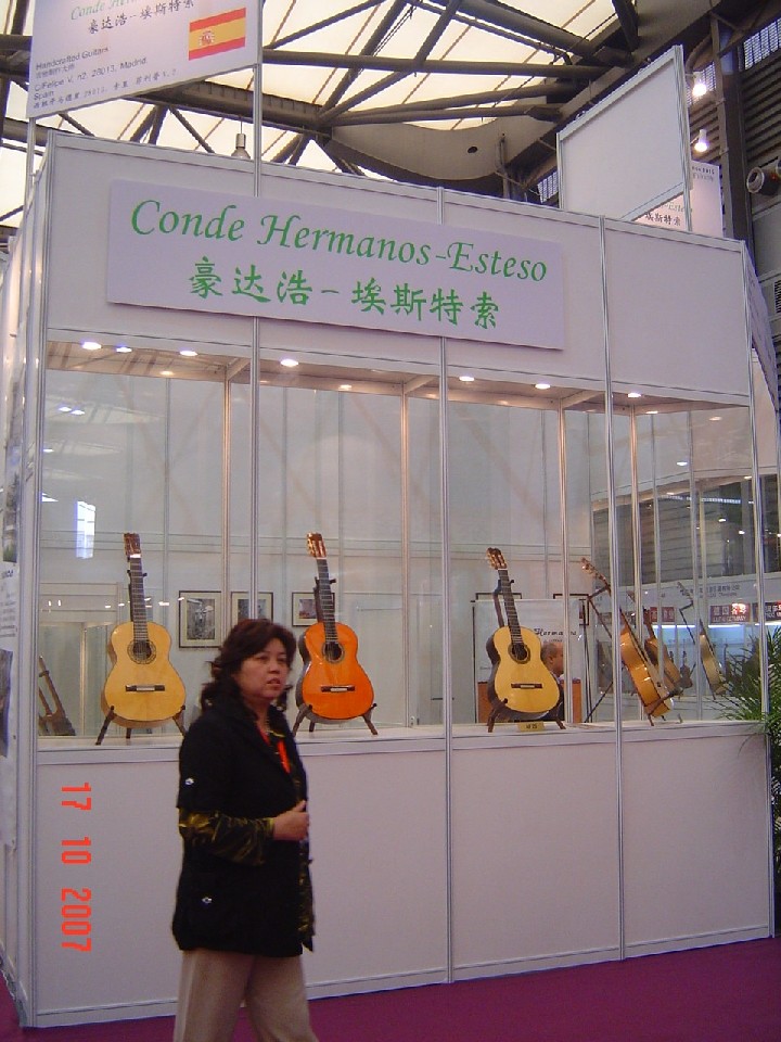 DSC03495 resize.JPG
