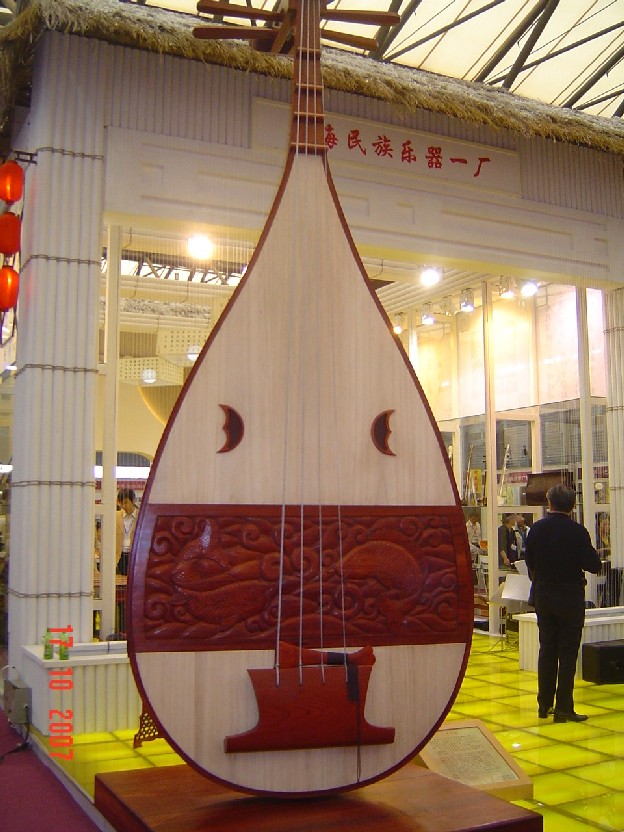 DSC03509 resize.JPG