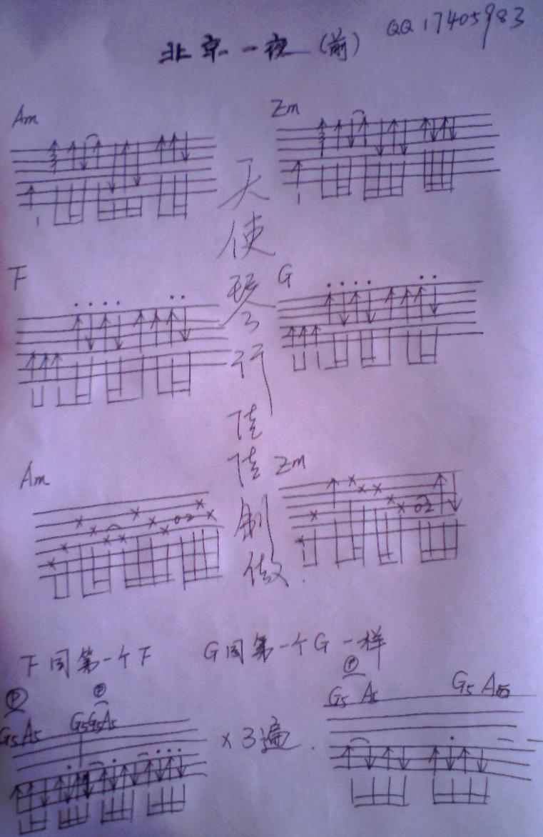 IMG0804A.jpg