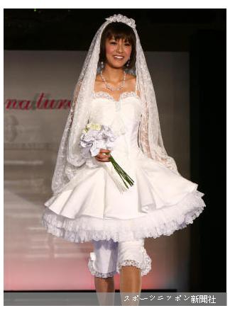 marry.JPG