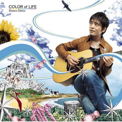 COLOR of LIFE.jpg