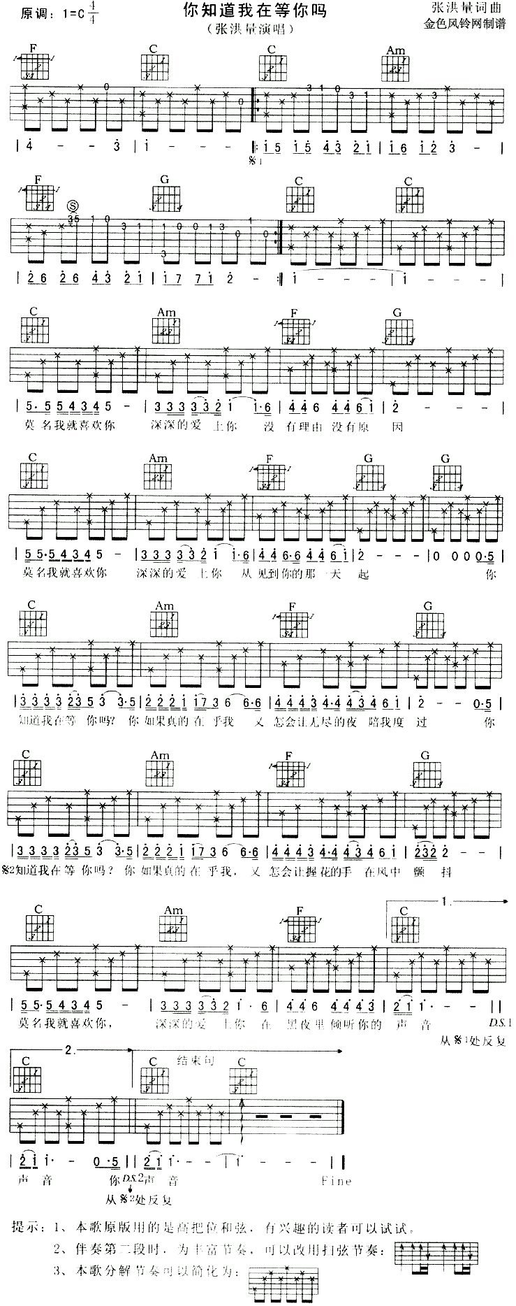 200662415101871877801.gif