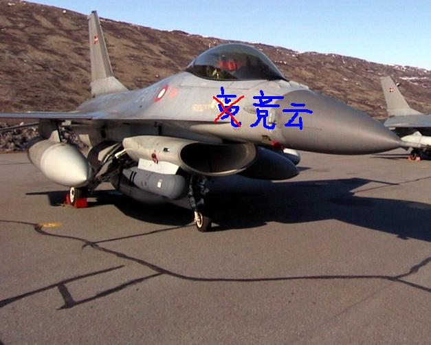 F16_6.jpg
