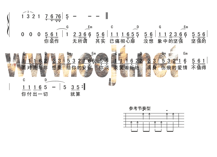 还有我2.gif