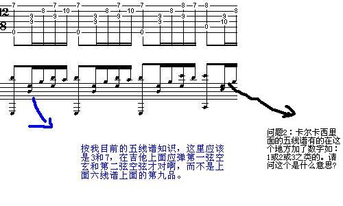 谱.jpg