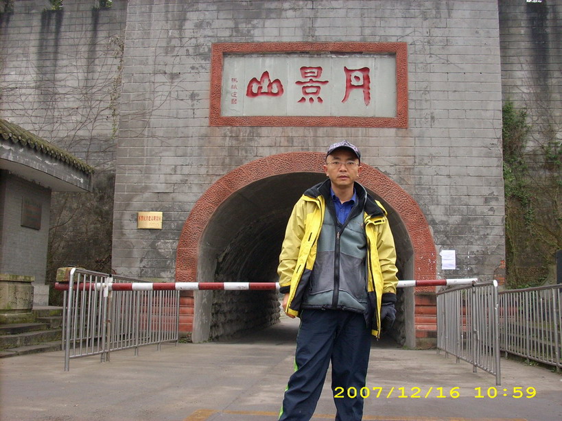 DSCI0023.JPG