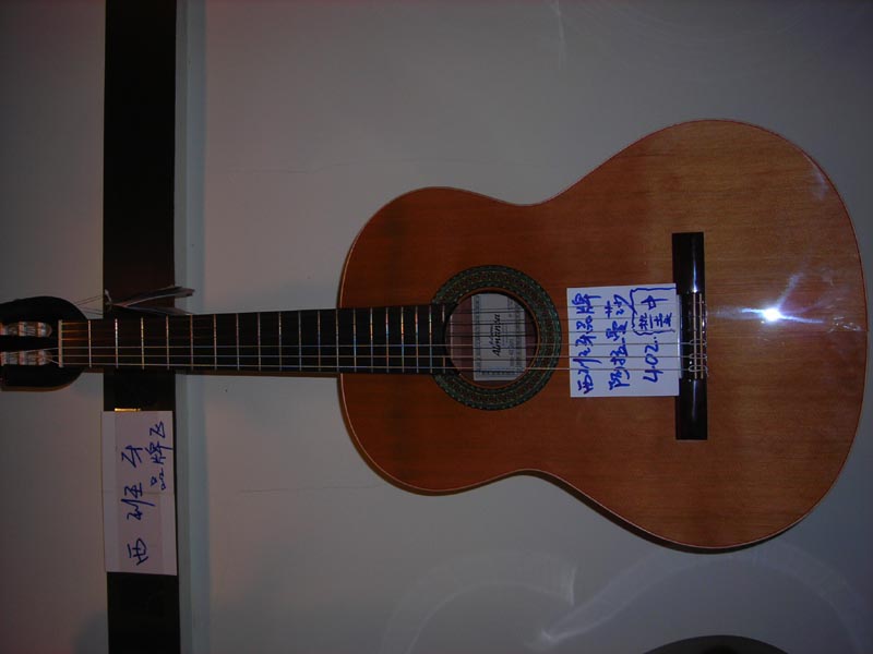 DSCN7496.jpg