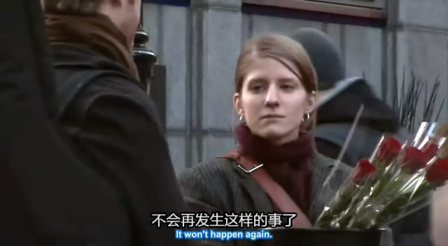 卖花的女主角