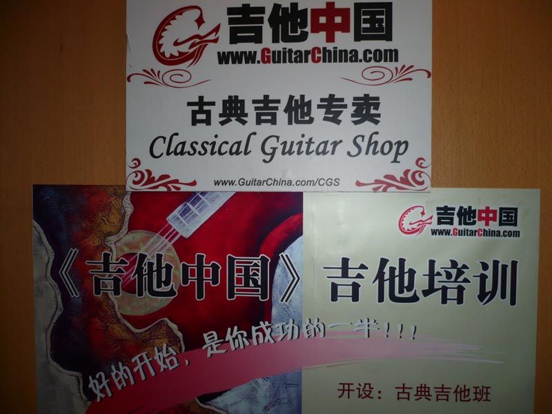 P1000471.jpg