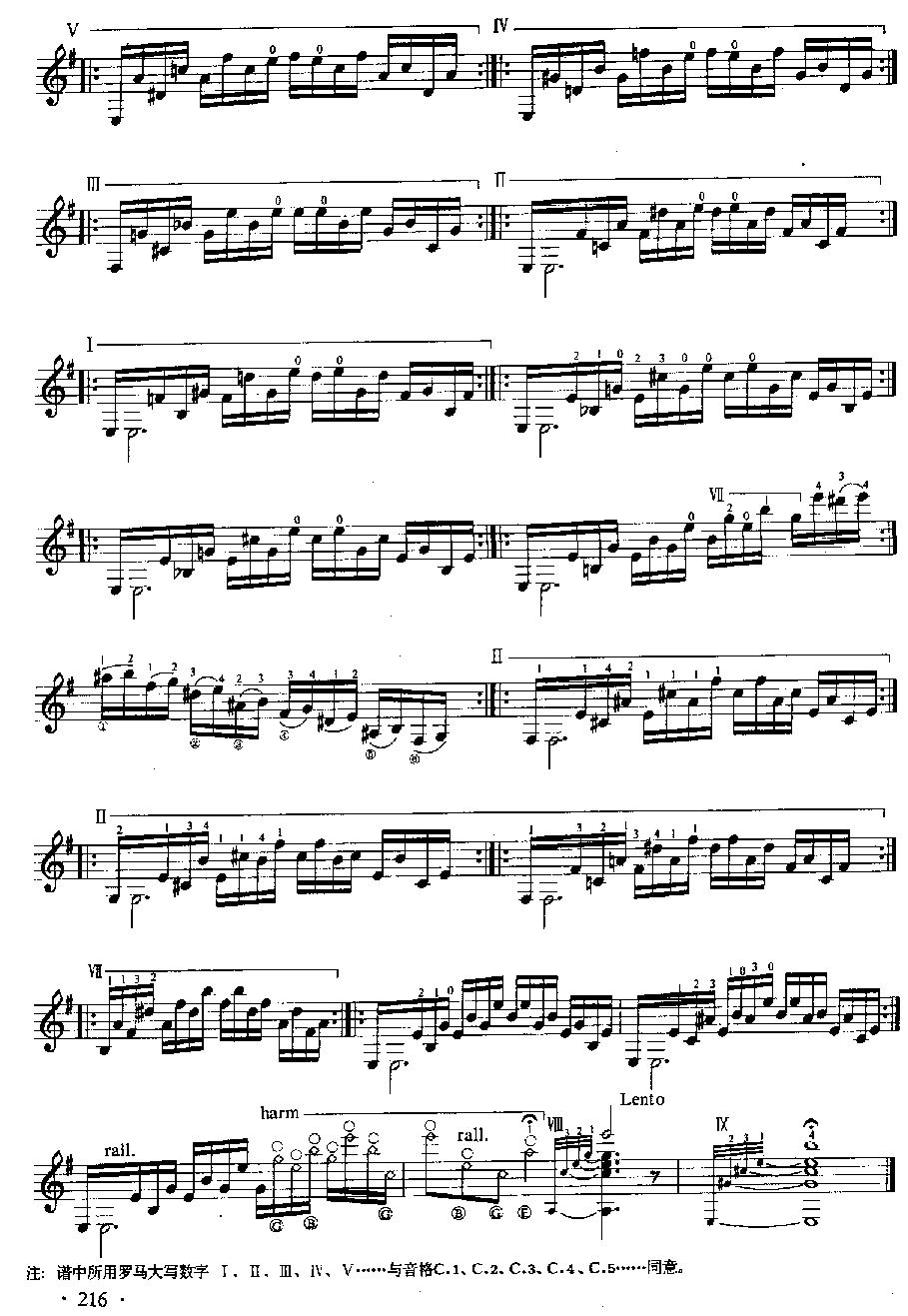 Edute-No1_2.gif