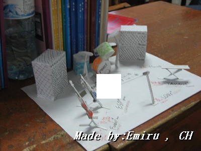 侧面呢