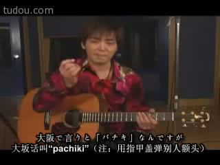 暴风截屏20080229084048.jpg