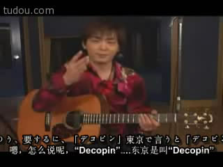 暴风截屏20080229084035.jpg