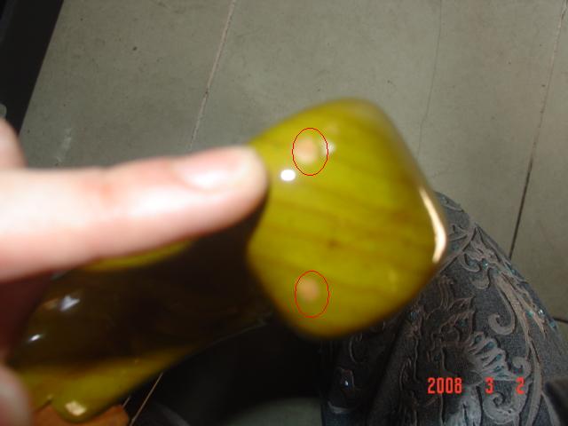 看不清楚的