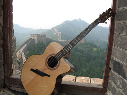 alder-china.jpg