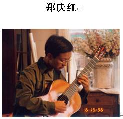 clip_image1002.jpg