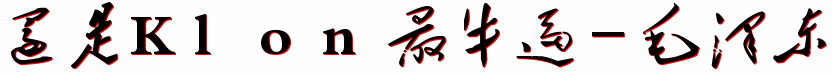 d66981b7a757c5ab67a6c2f74d68a583.gif