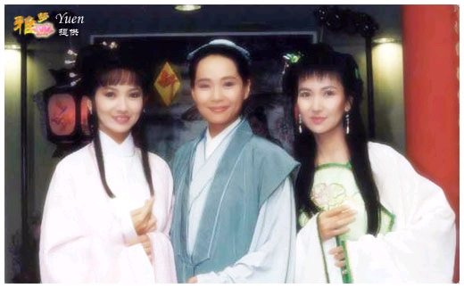 胡媚娘、许世林、青姨.jpg