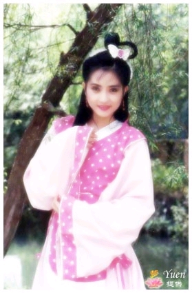 这个是玉莲吧.jpg