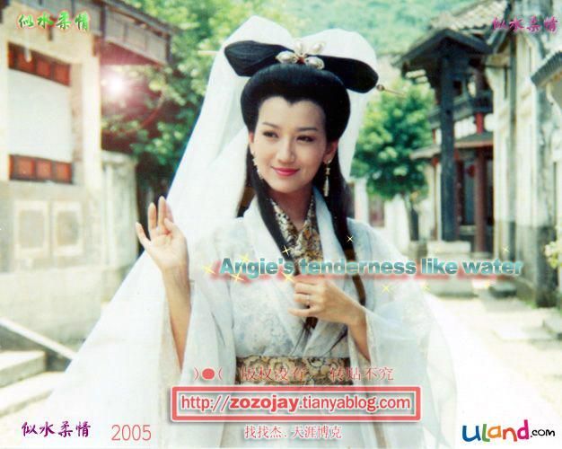 兰花指.jpg
