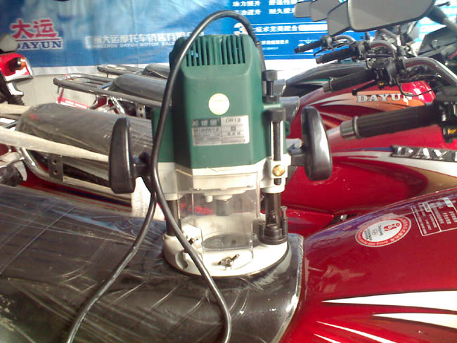 刚买的1500W