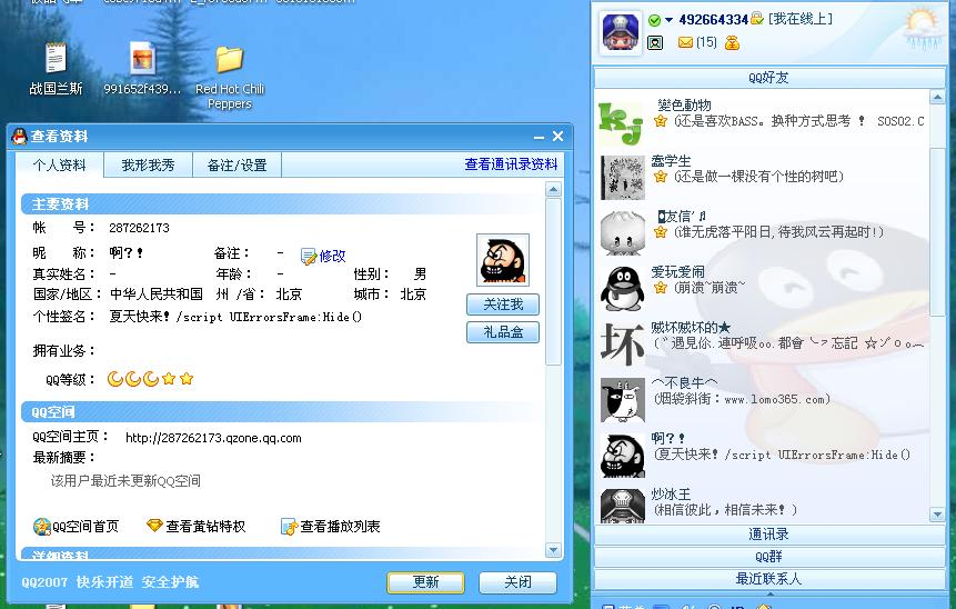 啊.JPG