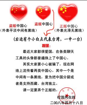 未命名2.jpg