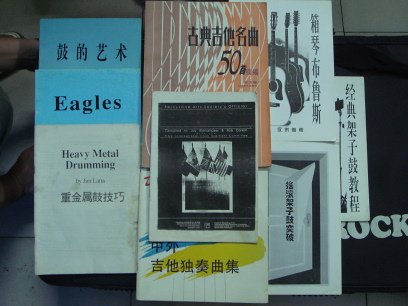 yangning32057404,m_20080131032850515.jpg