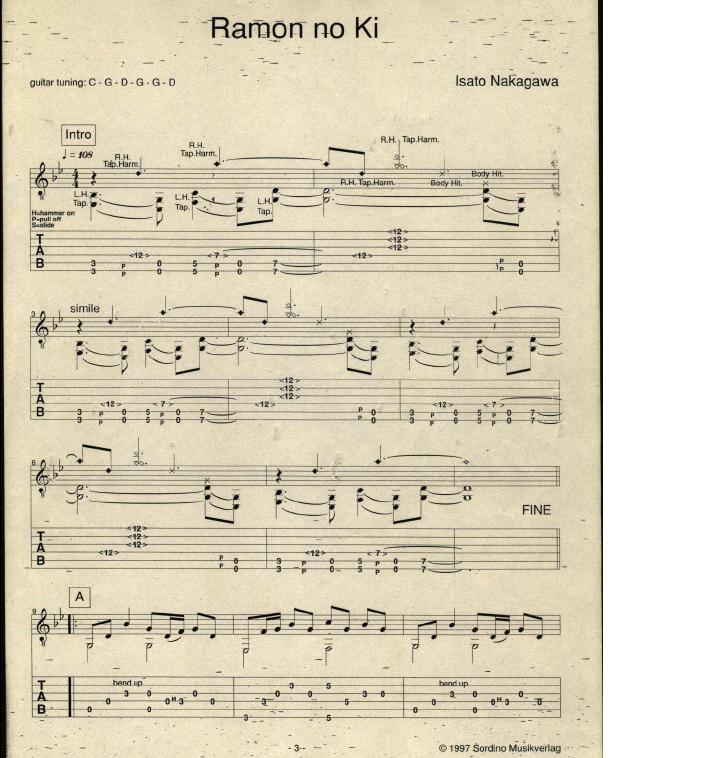 ramon no ki1.jpg