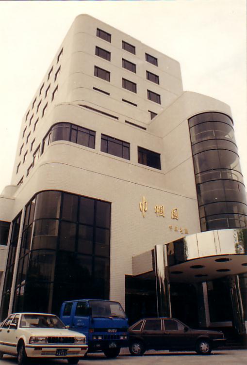 巾帼园外貌