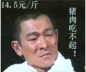 未命名.gif