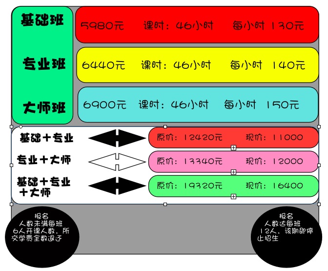 20080424_ecf5b4407a4426d6cdfaucjSIWGN36v3.jpg