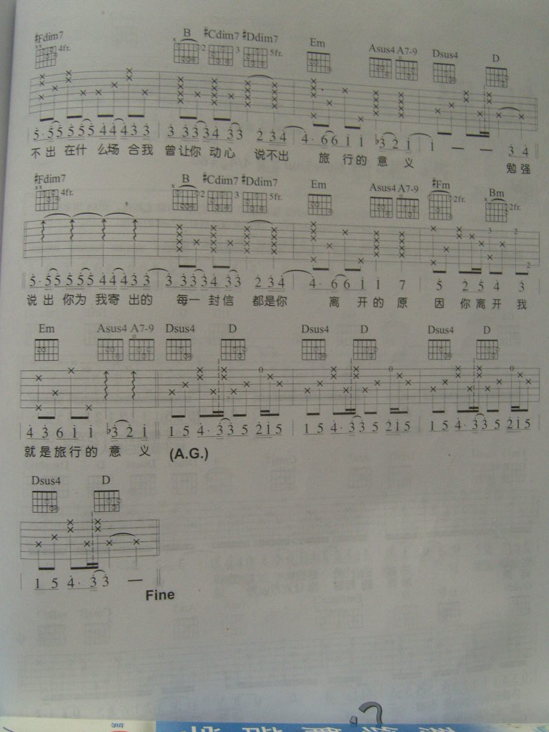 SNC16942.JPG