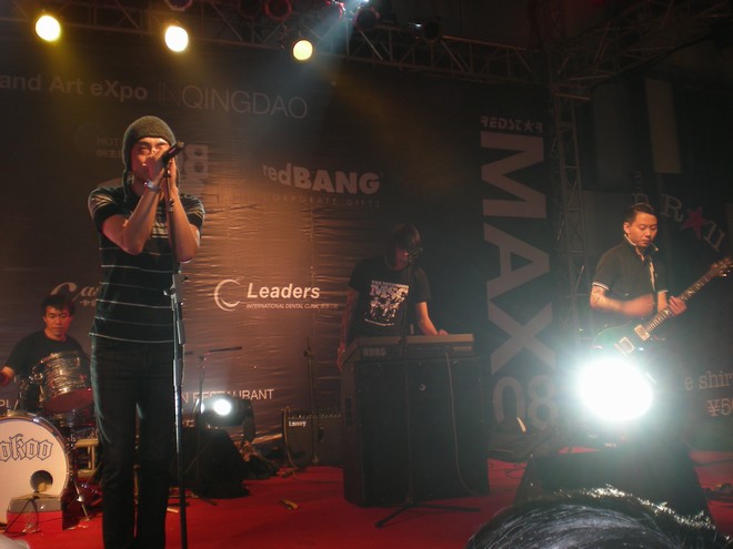 DSCN1232.JPG