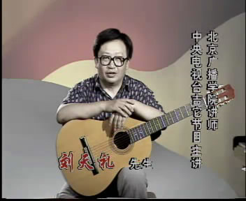 刘天礼2.jpg