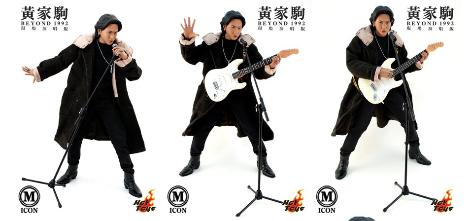 黄家驹演唱会版8.jpg