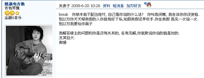 {7F092498-3E98-4136-AF1A-E123750A68D9}.jpg