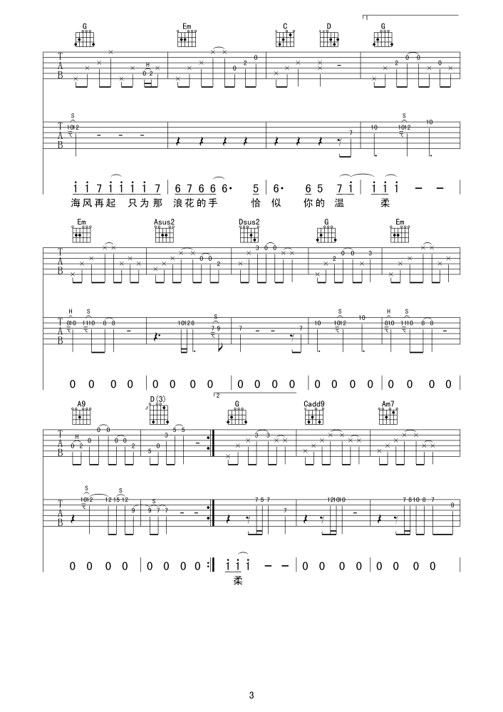 3.gif