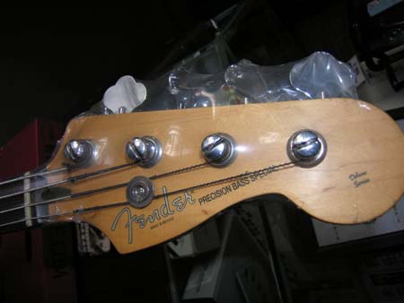 DSCN1295.jpg