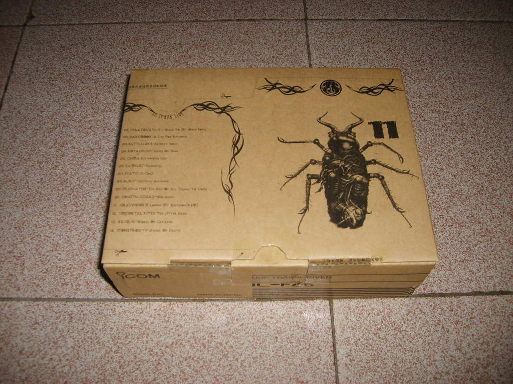 S6002128.JPG