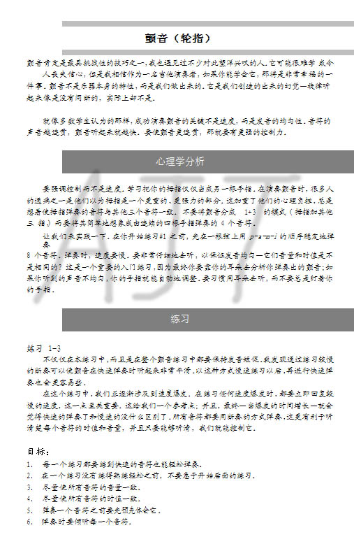 1副本.jpg